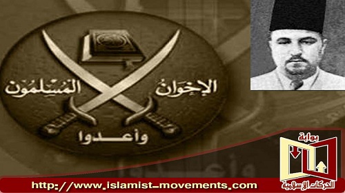 8 ديسمبر: اعتقال