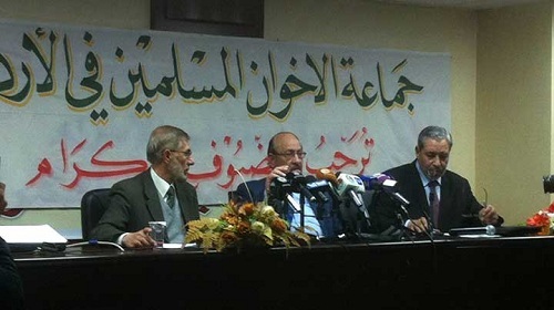 انتخاب القيادة:
