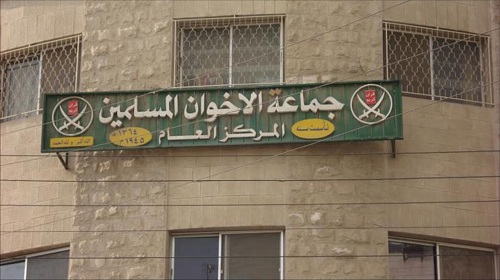 الانضمام للجمعية: