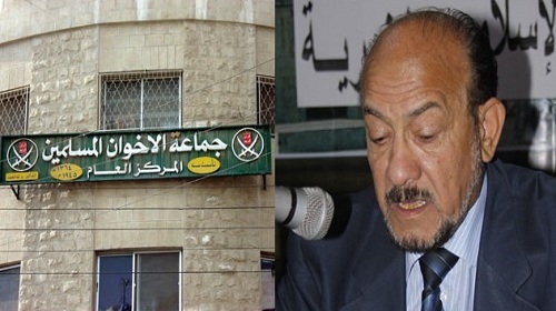 انتخاب قيادة جمعية