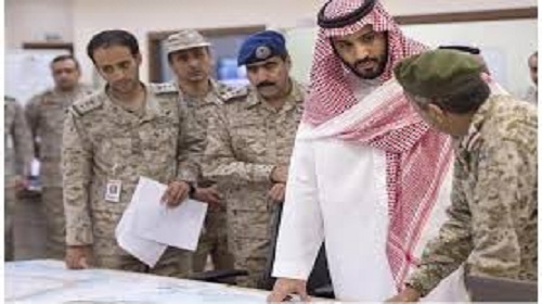 بمجلة البوابة ماذا