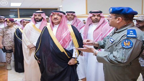 بمجلة البوابة ماذا