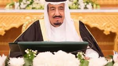 بمجلة البوابة ماذا