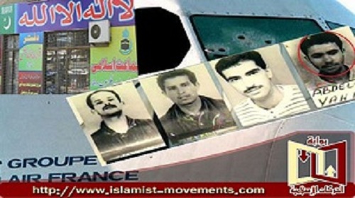 26 ديسمبر: اختطاف