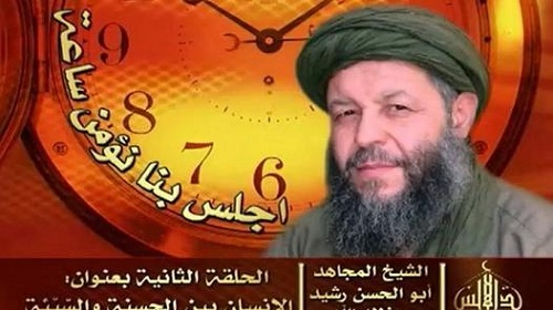 في التنظيم: