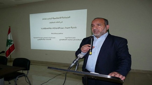 العمل الوظيفي: