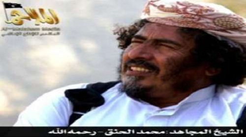 وفاته