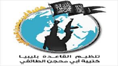 عبد الباسط عزوز زعيم