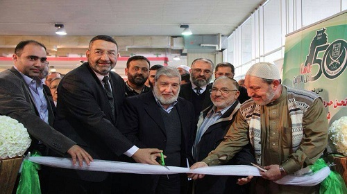 في التنظيم