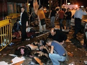 25 يناير: انفجار