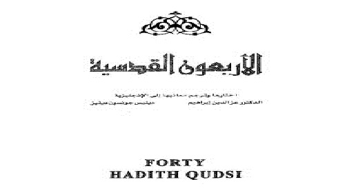 مؤلفاته