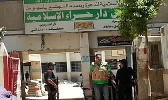 تاريخه السياسي: