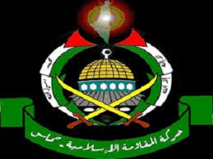 20 أبريل: حماس تصر