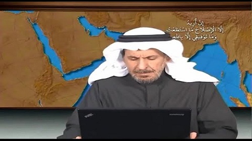 11 مايو: بدء أول