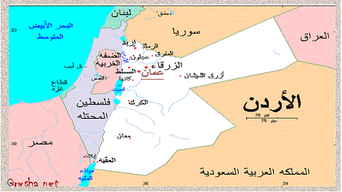 21 مايو: بدء استعادة